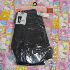 PURE CONSCIOUS スキー用インナースパッツ 135