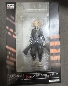 新品未開封】 ダイキ工業 商人おやじ 1/12スケール 金色欲性豪曼陀羅