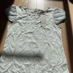 Item thumbnail for item 3c161fc7-5c34-4282-8b7f-1ff37940cb6f