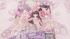 タイムガーデンファンタスティック プリパラ プリチケ - メルカリ