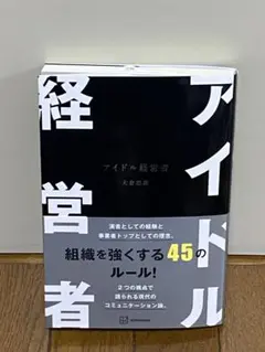 Item thumbnail for item c213308c-aef7-46fe-bf2a-fbfd5989b6b9