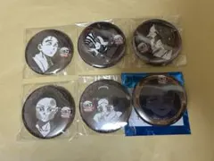 鬼滅の刃　ダイニング　お楽しみくじ　フィルムカード　缶バッジ　狛治　恋雪　慶蔵