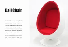 展示品★エーロアルニオ★ボールチェア★アイボールチェア★スペースエイジ★名作