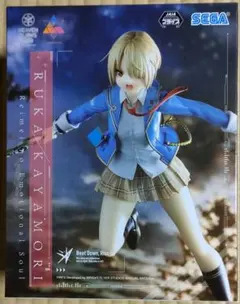 ヴァイスシュヴァルツ　黎明のエモーショナルソウル 茅森 月歌 SP 2025年最新】黎明のエモーショナル・ソウル 茅森 月歌の人気