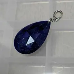 Item thumbnail for item 23970792-4370-4b66-93dd-c74b329d3d42