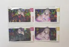 エイトリ 特典 白光琉衣 白光糖衣