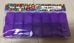 Kis-My-Ft2/セブンイレブン一番くじ/7連携帯ケース/宮田俊哉