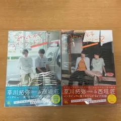 みなしょー