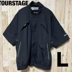 ツアーステージ　メンズ　ゴルフ　ジャケット　ハイネック　フルジップ　ナイロン　黒