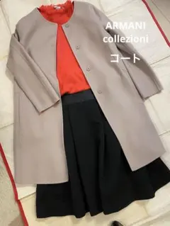 ARMANI collezioniノーカラー コート
