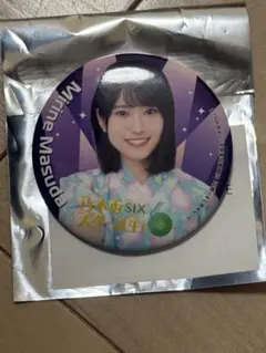 しょ様 リクエスト 2点 まとめ商品