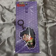 忍たま乱太郎 土井先生 刺繍キーホルダー 忍たま乱太郎 刺繍キーホルダー 土井半助| NHK キャラクターショップ