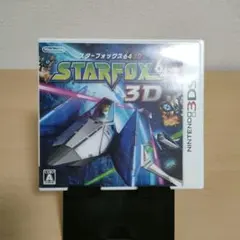 2026年最新】3DS ソフト スターフォックス 64 3Dの人気アイテム - メルカリ