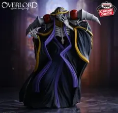 オーバーロード アインズ・ウール・ゴウン