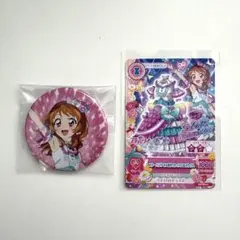 アイカツ!×プリパラ THE MOVIE 映画 入場特典 缶バッジ 大空あかり