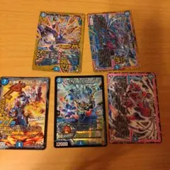 ち*生様 デュエルマスターズ カード 5枚セット - メルカリ