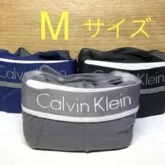 カルバンクライン ボクサーパンツ ☆Mサイズ☆3色☆3枚セット