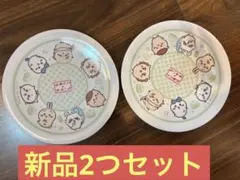 新品　くら寿司　ちいかわ皿　総柄　集合版　限定4番　ちいかわコラボ　ちいかわ