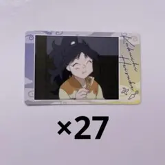 忍たま乱太郎 久々知兵助 スナップマイド 私服