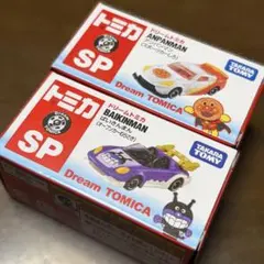 トミカ博2026 ドリームトミカ アンパンマン バイキンマン セット 新品