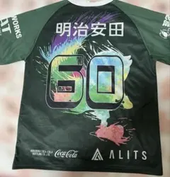 2025年最新】松本山雅 ユニフォームの人気アイテム - メルカリ