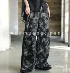 【試着のみ】定価6,990円antiquaアンティカ サイドラインパンツ