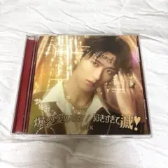 M!LK 爆裂愛してる 好きすぎて滅！ CD +Blu-ray曽野舜太盤