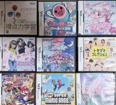 ニンテンドーDS ソフト　9本セット