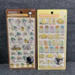 正規品 ボンボンドロップシール 和柄 新作 たまごサンドイッチ　スヌーピー