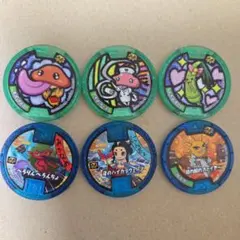 2025年最新】妖怪ウォッチ 8の人気アイテム - メルカリ