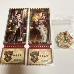 2025年最新】第五人格 オフラインパック 5周年の人気アイテム - メルカリ