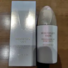 新品未使用　ソワーニュ メラノクリスタルUV 35ml　日中用美白美容液のサムネイル