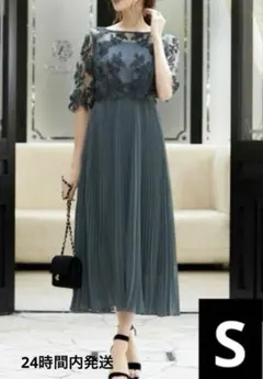 ガール GIRL 刺繍レース切替え5分袖プリーツロング丈結婚式ワンピースドレス