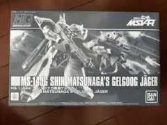 Item thumbnail for item ce398556-a8f2-4d96-babc-6114bc5479ea