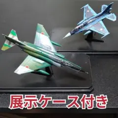 ○新 EVA AIR ／Boeing747 巨大模型 レア - メルカリ