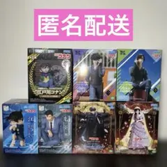 名探偵コナン　フィギュア　まとめ売り