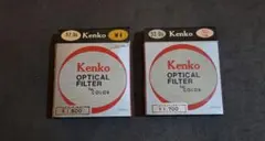 Item thumbnail for item bf84b22c-8221-4bf3-b018-5e6997f994de