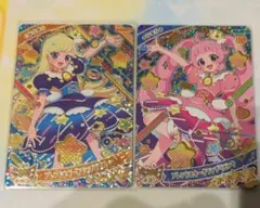 ドルちゃん様 リクエスト 7点 まとめ商品