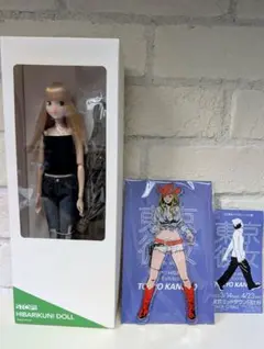 2025年最新】ひばりくんドールの人気アイテム - メルカリ