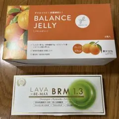 2026年最新】be-max brm1.3の人気アイテム - メルカリ