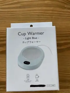 ★新品未使用★ カップウォーマー ライトブルー USB接続のサムネイル
