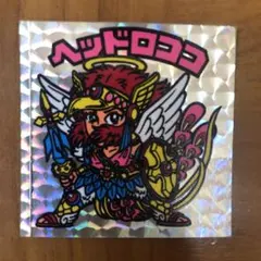 雨*を様 ヘッドロココ 正扇プリズム旧ビックリマンチョコ　値下げします　製造機エ