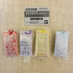 サンリオ ボンボンドロップシール ミニチュアチャーム　セミコンプリートセット