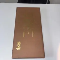 Item thumbnail for item c4e4a586-018e-4fda-bf18-6d0fea168760