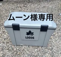 ☆新品☆ロゴス アクションクーラー50 アクションクーラー50｜ロゴスショップの通販｜&mall（アンドモール
