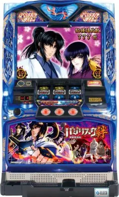 2026年最新】バジリスク絆実機の人気アイテム - メルカリ