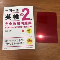 Item thumbnail for item 865f88d0-3040-4938-86e7-f5b294551de5