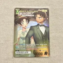 2026年最新】萩原千速&萩原研二 MRPの人気アイテム - メルカリ