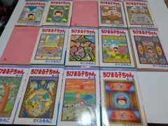 Item thumbnail for item 91e76082-7c48-47f2-b3f4-eb8faec8d76b