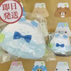 富士急 サンエックス パラダイス ぬいぐるみ ぶらさげぬいぐるみ やま